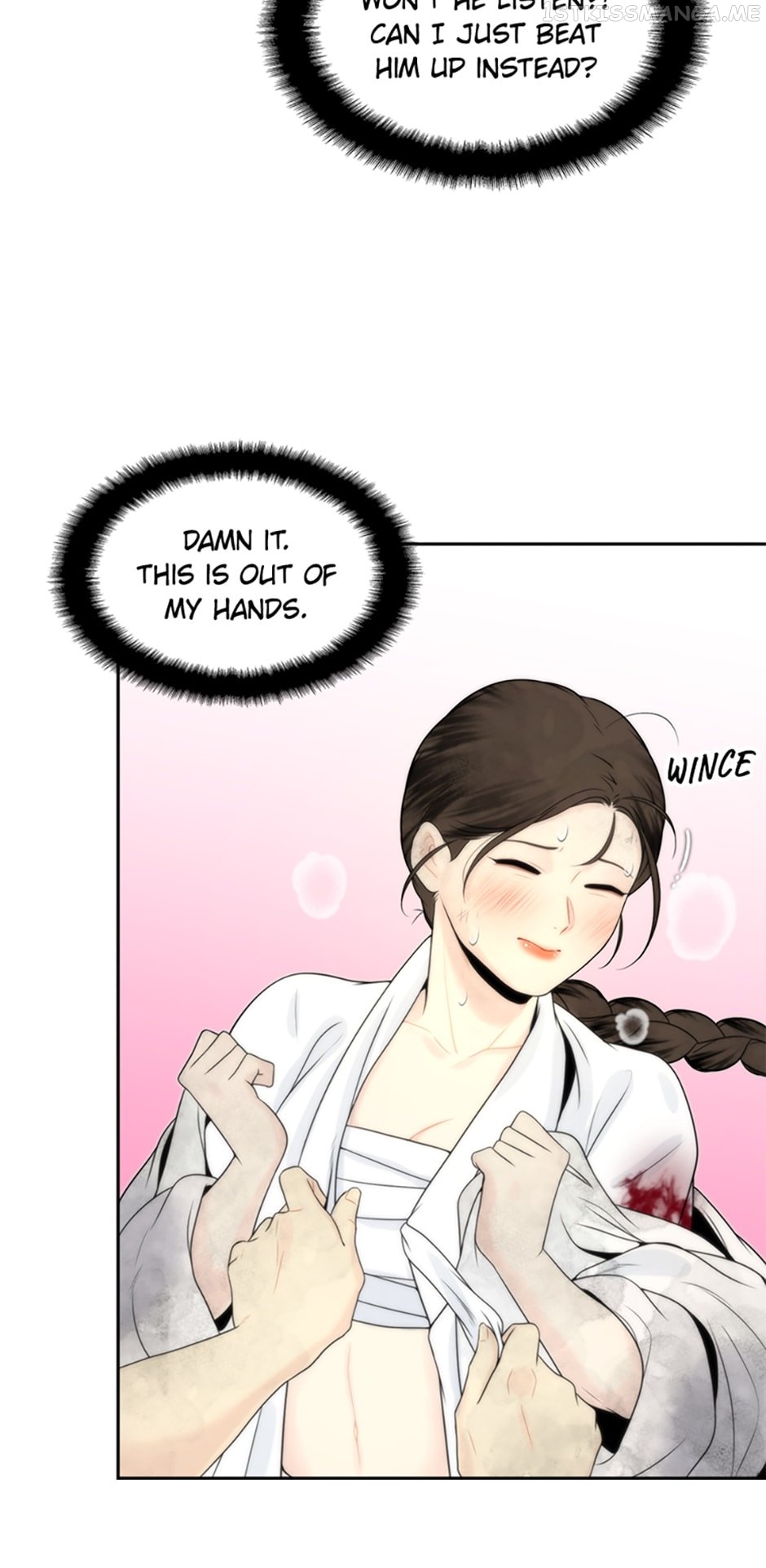 The Legend of Yeonhwa Chapter 43 - page 39