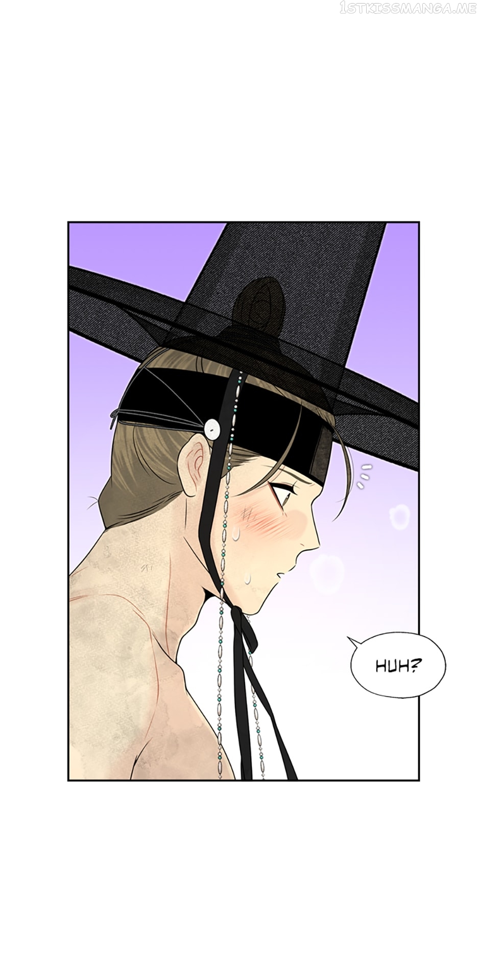 The Legend of Yeonhwa Chapter 43 - page 40