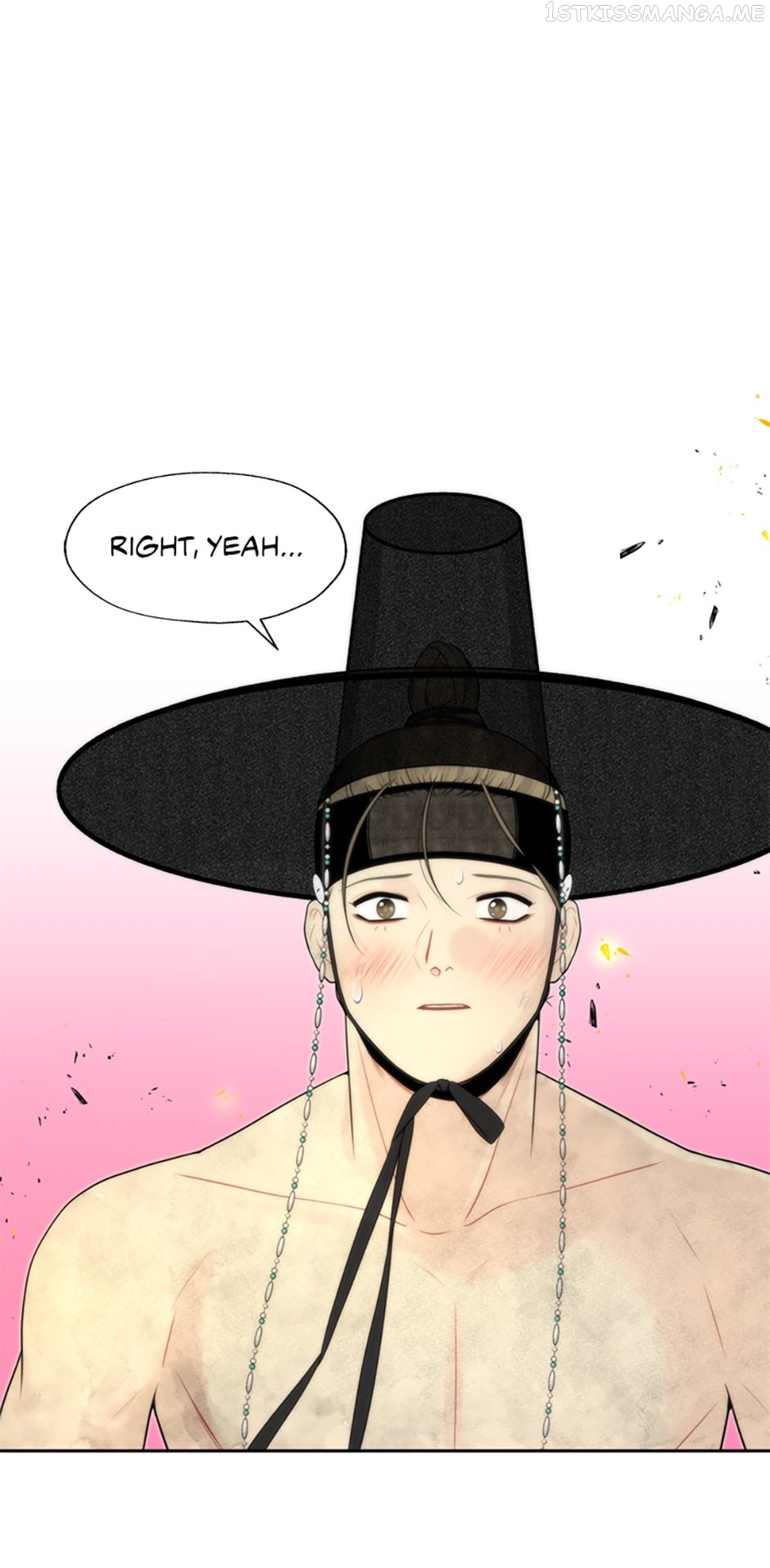 The Legend of Yeonhwa Chapter 43 - page 42