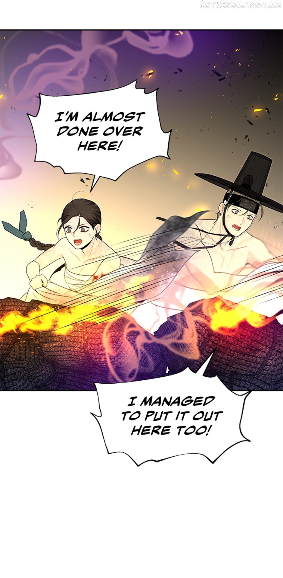 The Legend of Yeonhwa Chapter 43 - page 45