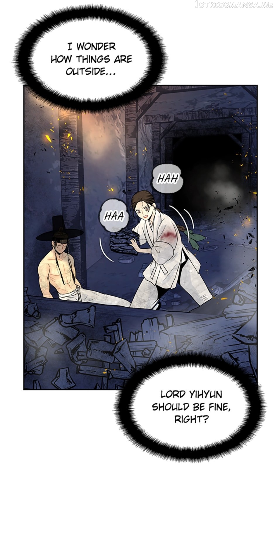 The Legend of Yeonhwa Chapter 43 - page 5