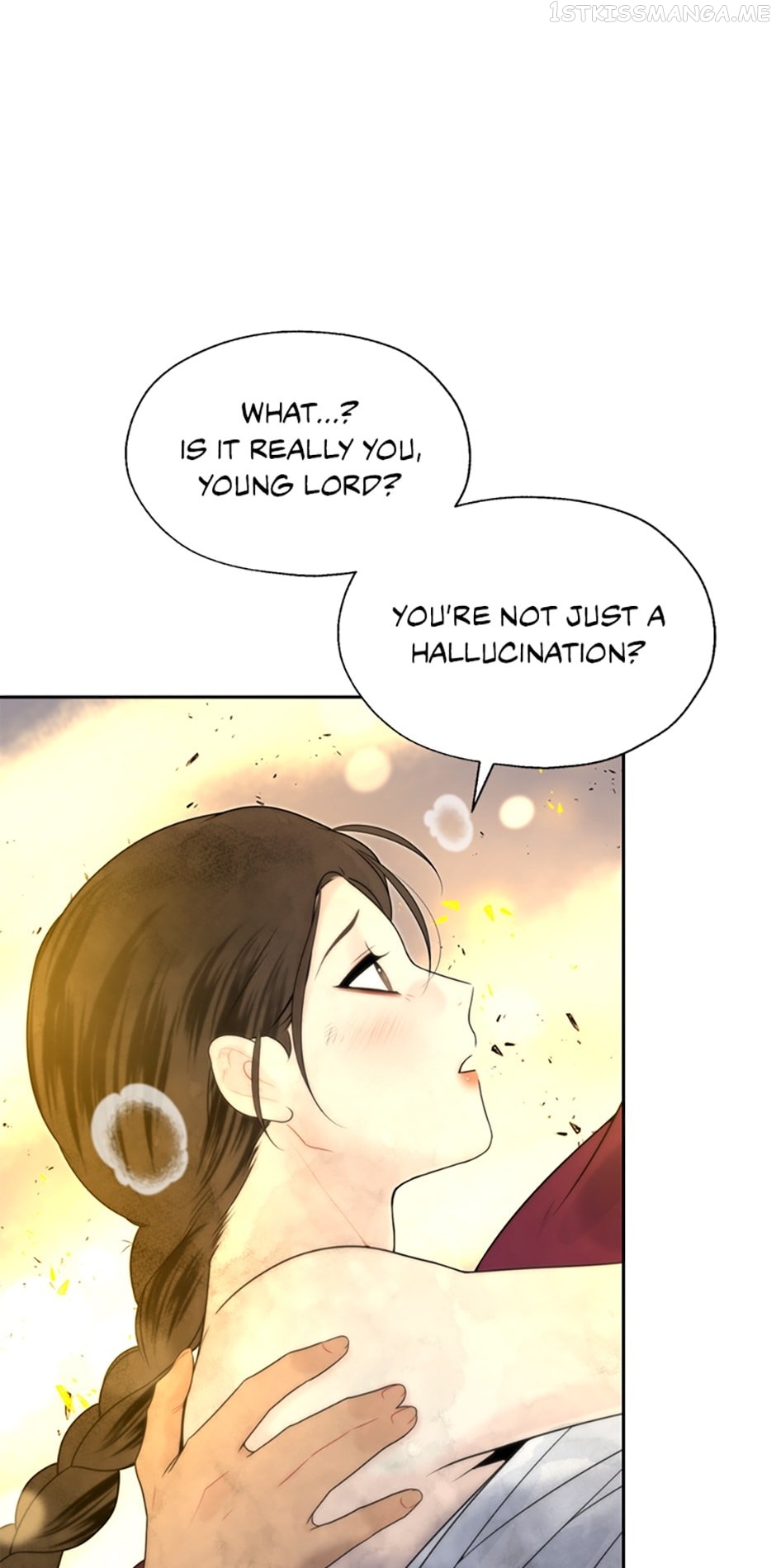 The Legend of Yeonhwa Chapter 43 - page 58