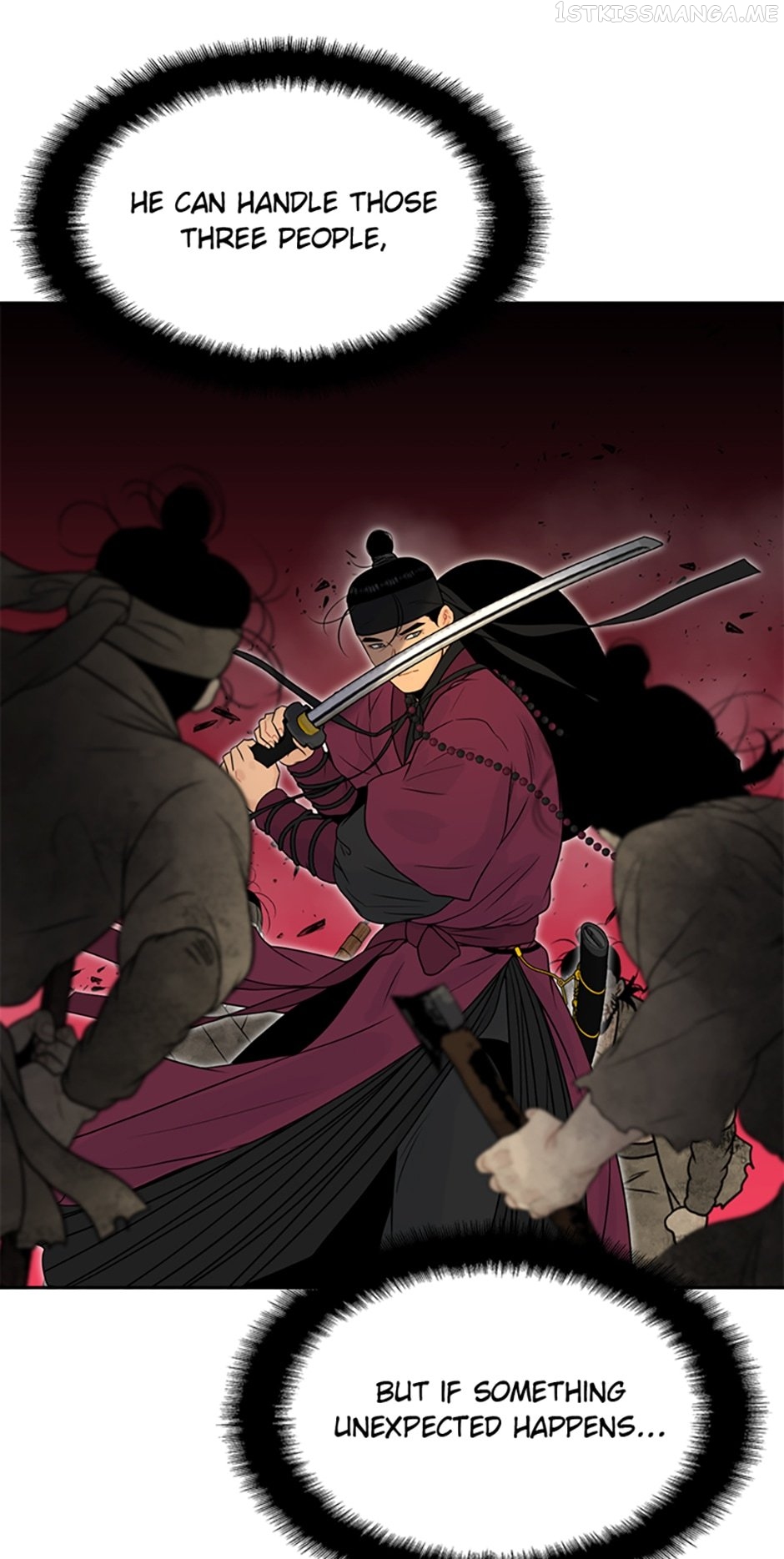 The Legend of Yeonhwa Chapter 43 - page 6