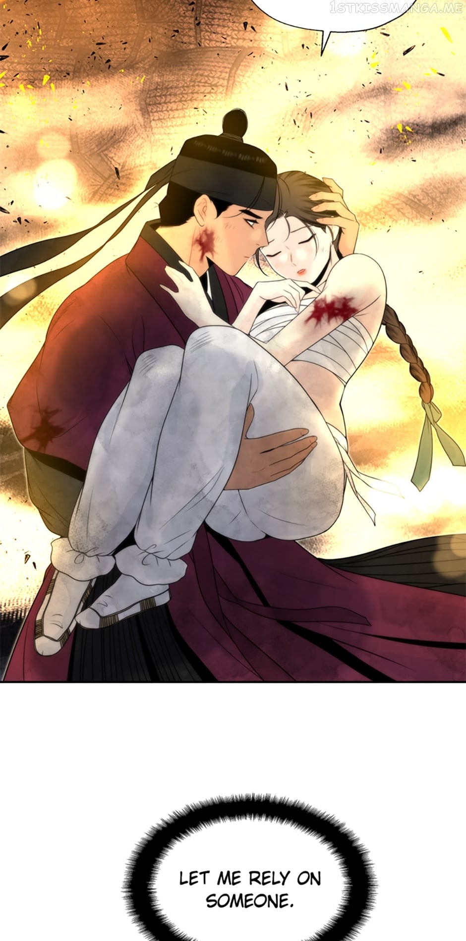 The Legend of Yeonhwa Chapter 43 - page 60