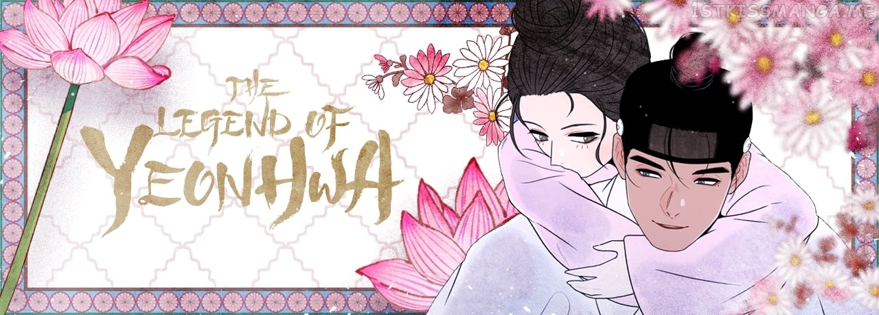 The Legend of Yeonhwa Chapter 43 - page 62