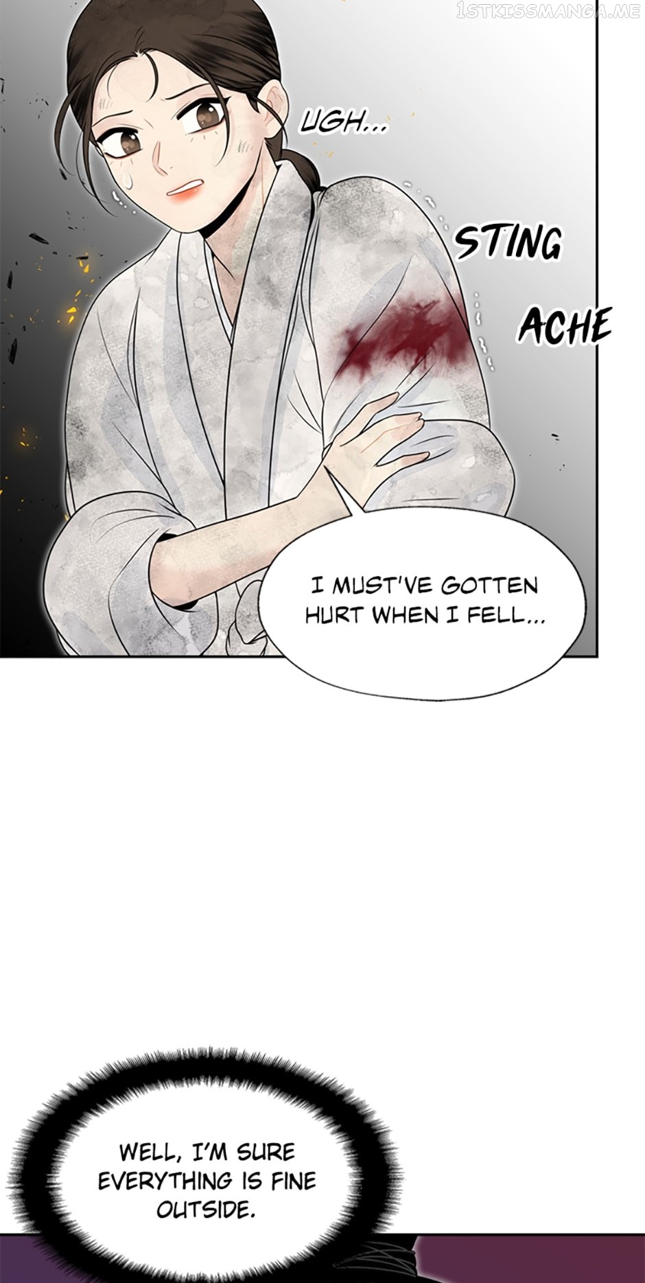 The Legend of Yeonhwa Chapter 43 - page 8