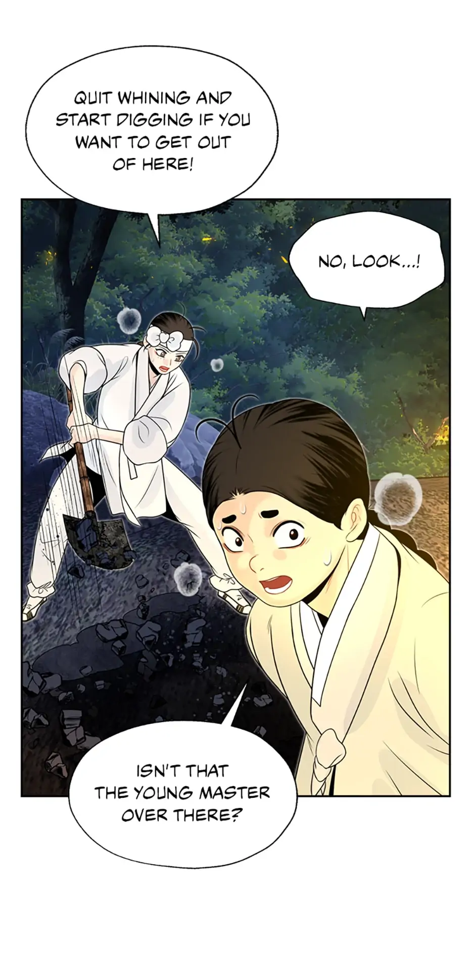 The Legend of Yeonhwa Chapter 42 - page 46