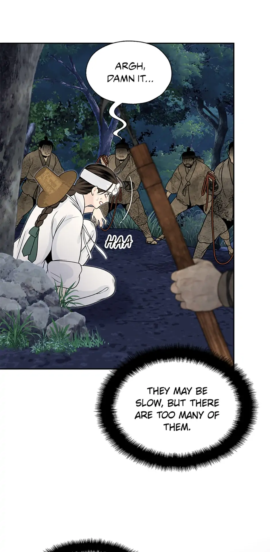 The Legend of Yeonhwa Chapter 41 - page 16