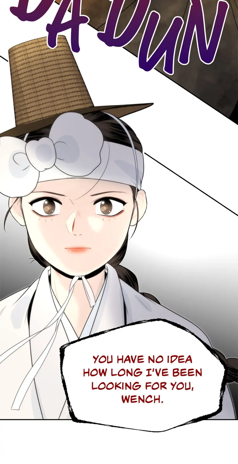 The Legend of Yeonhwa Chapter 40 - page 63