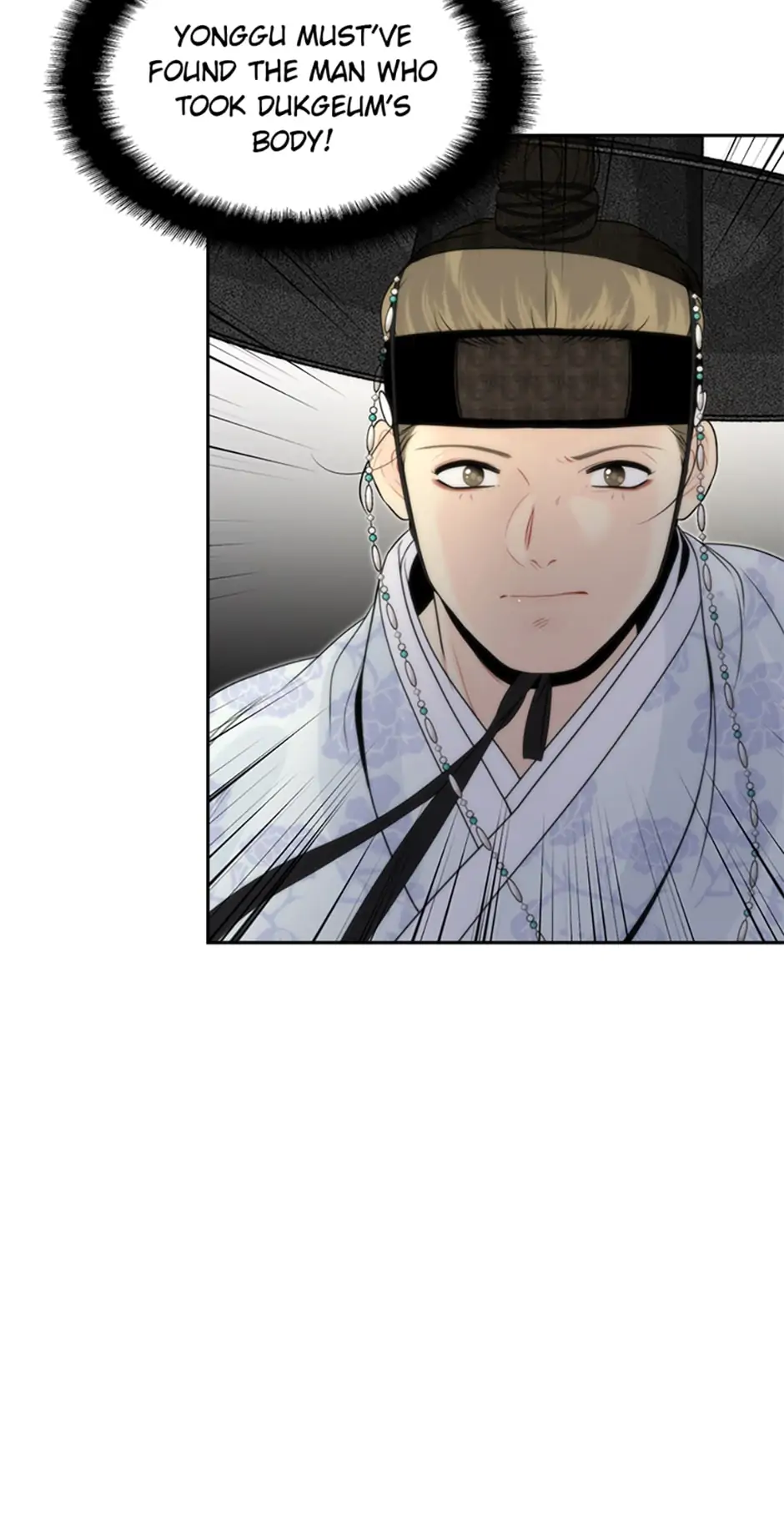 The Legend of Yeonhwa Chapter 39 - page 30