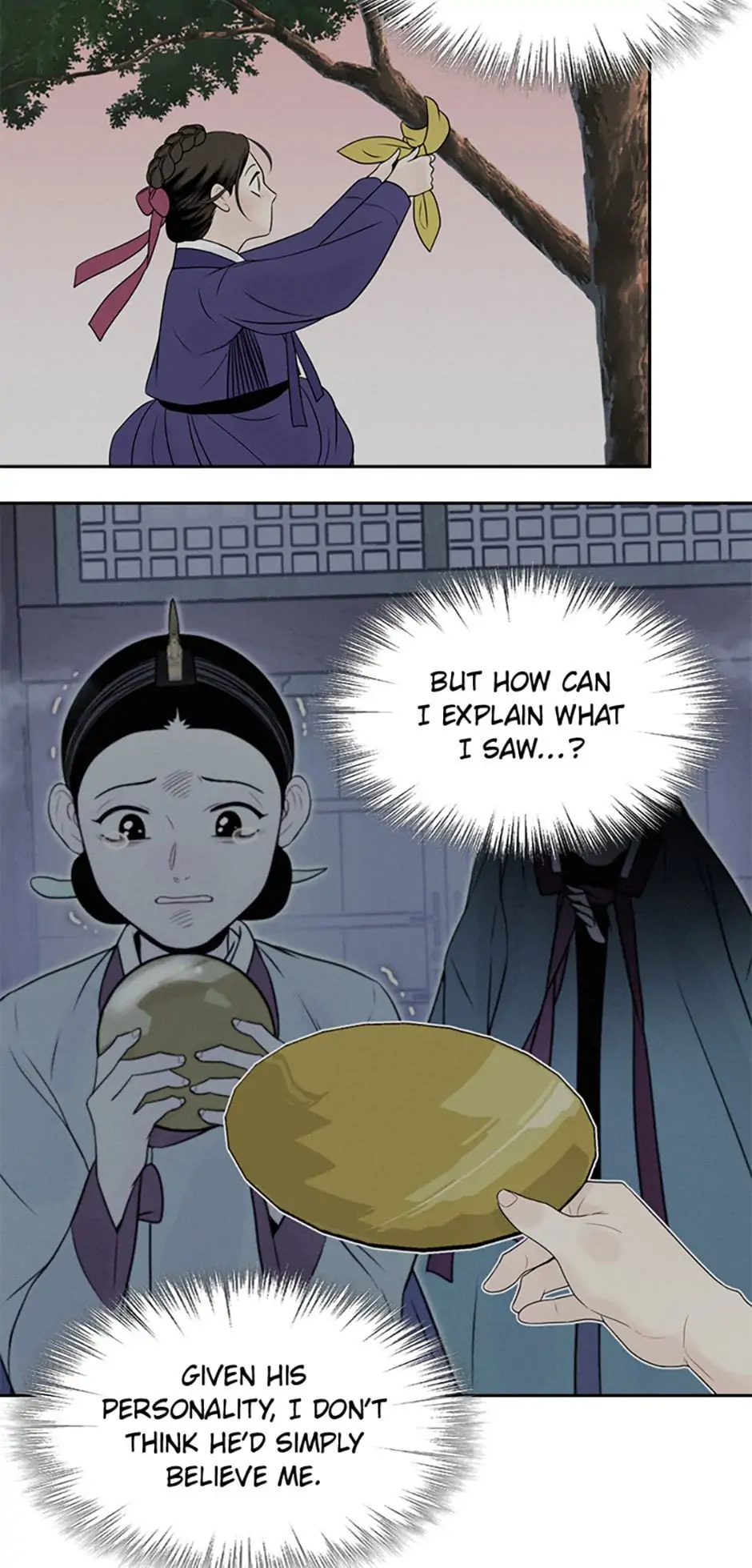 The Legend of Yeonhwa Chapter 37 - page 49