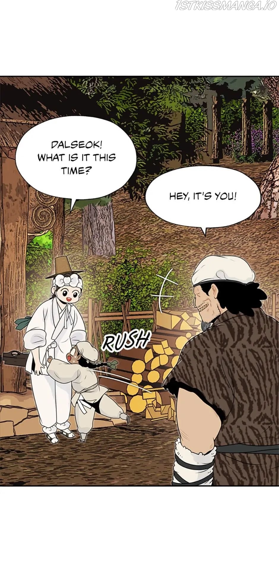 The Legend of Yeonhwa Chapter 34 - page 11