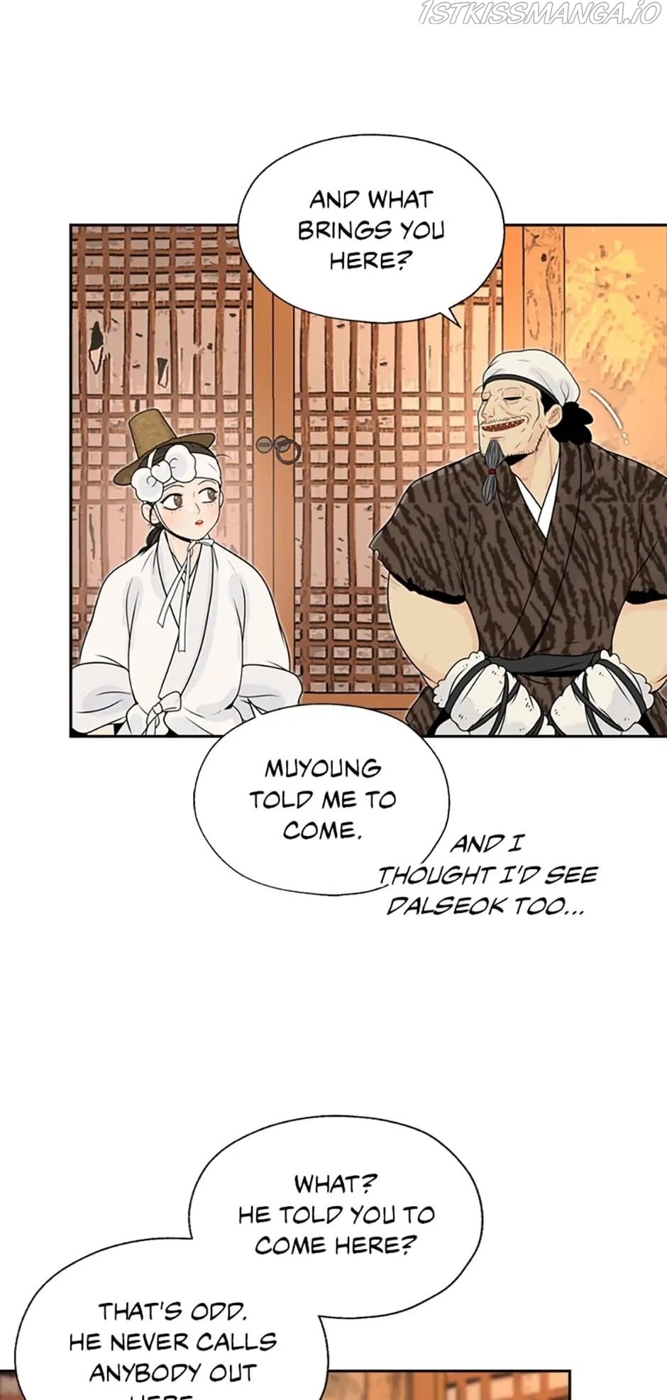 The Legend of Yeonhwa Chapter 34 - page 15