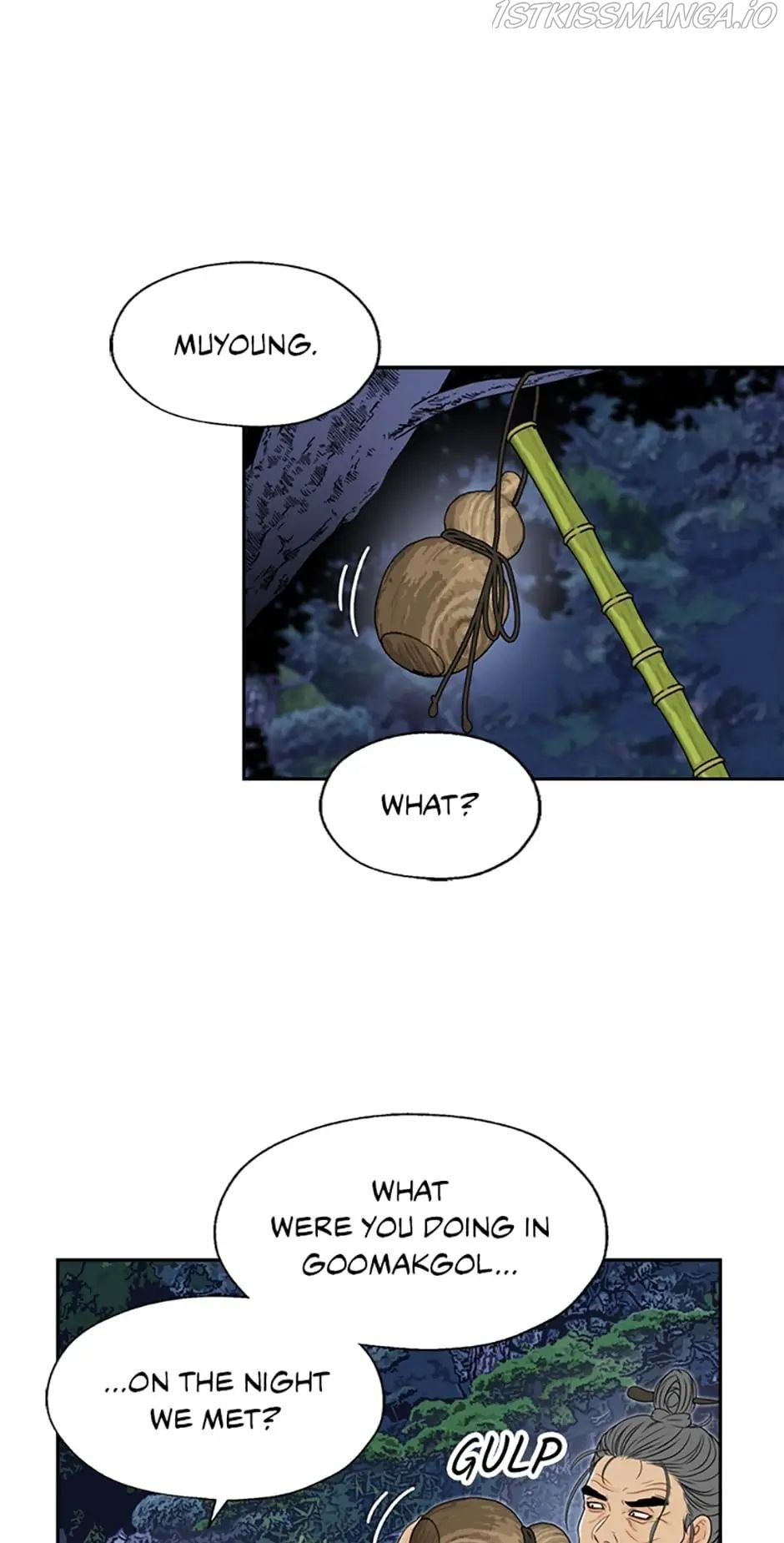 The Legend of Yeonhwa Chapter 34 - page 31