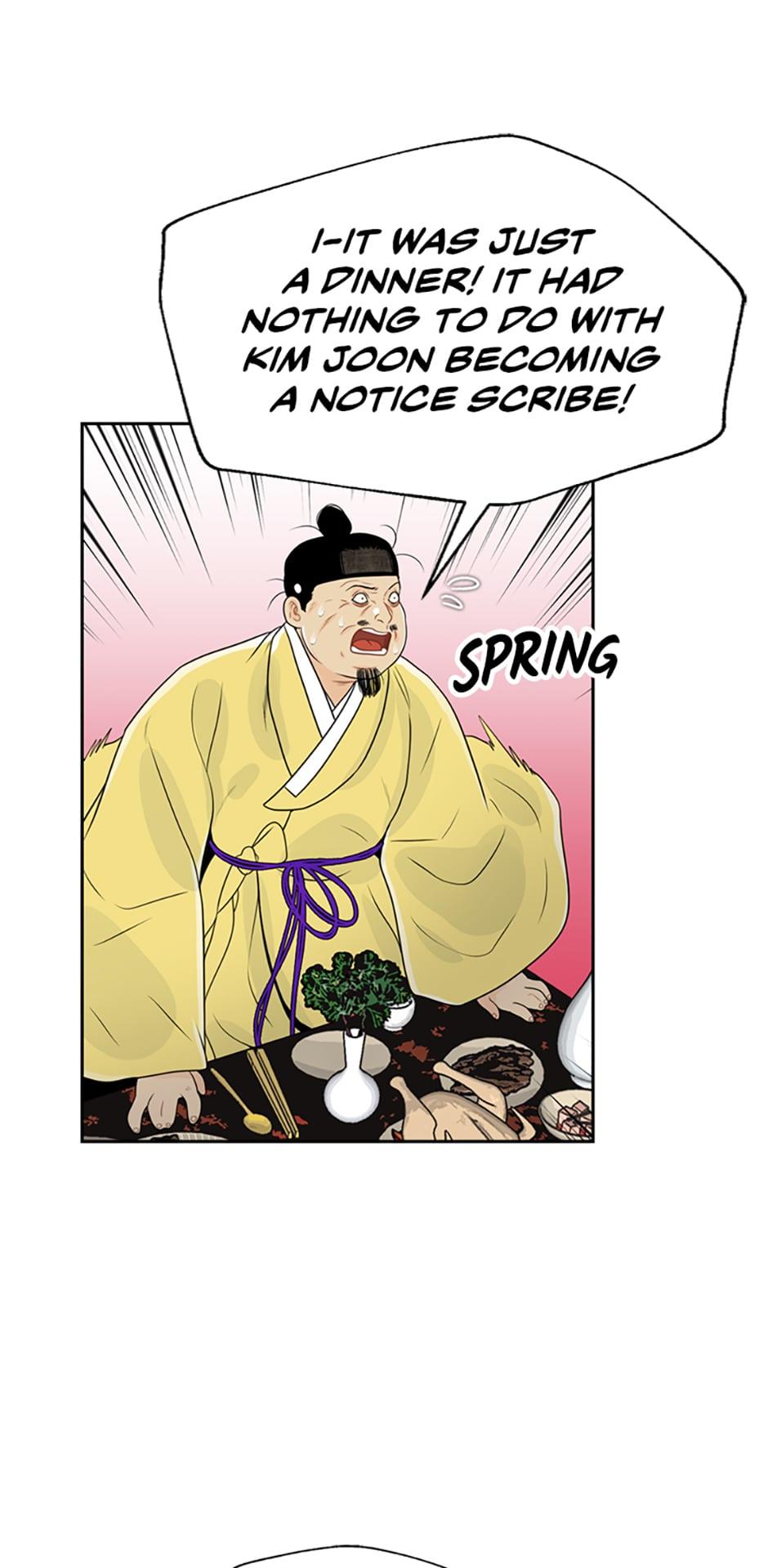 The Legend of Yeonhwa Chapter 33 - page 32