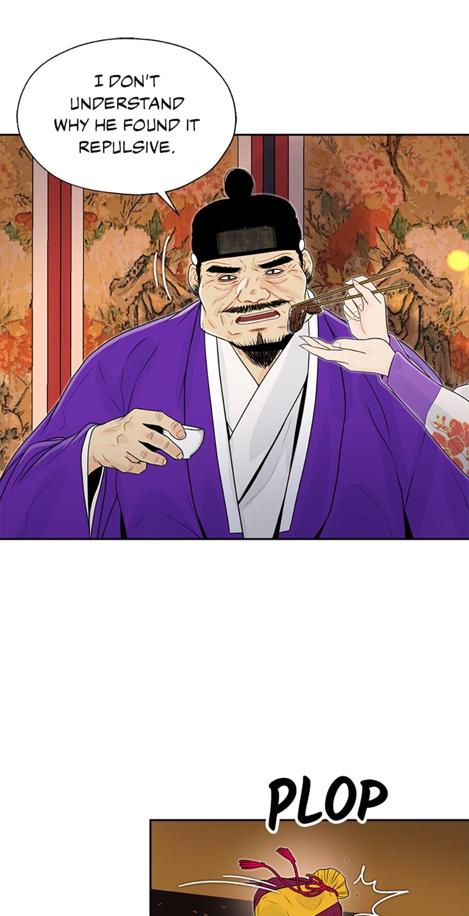 The Legend of Yeonhwa Chapter 33 - page 5