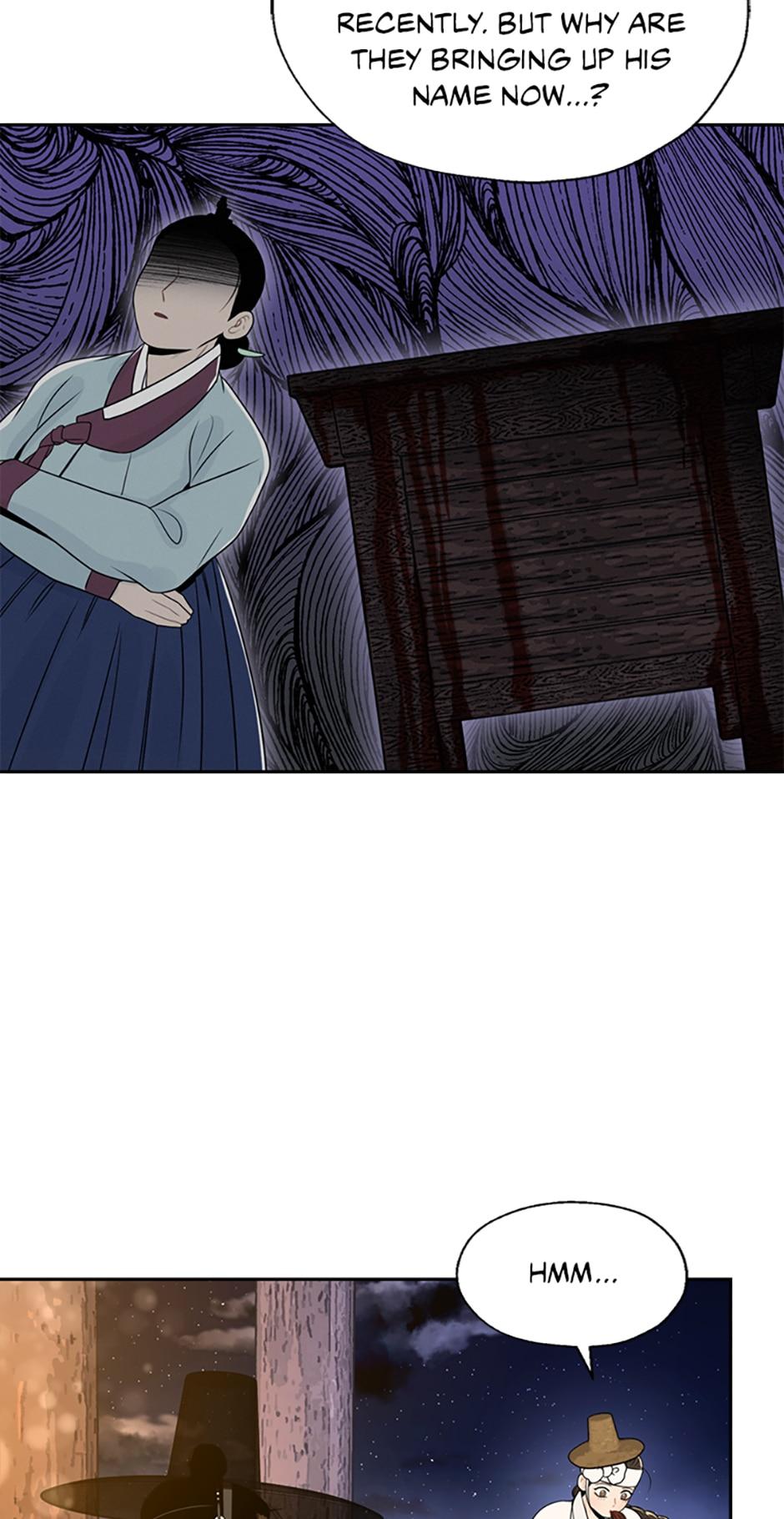 The Legend of Yeonhwa Chapter 30 - page 33