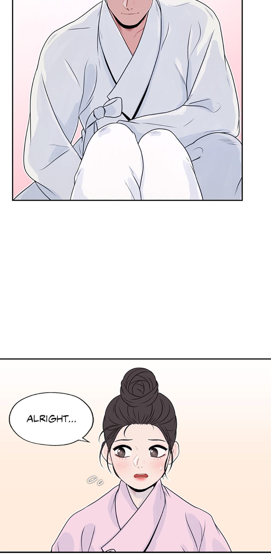 The Legend of Yeonhwa Chapter 22 - page 19
