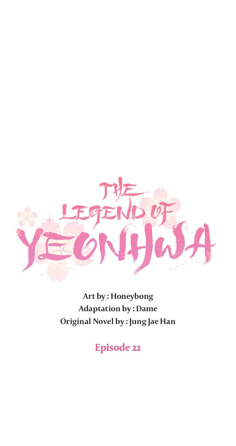 The Legend of Yeonhwa Chapter 22 - page 20