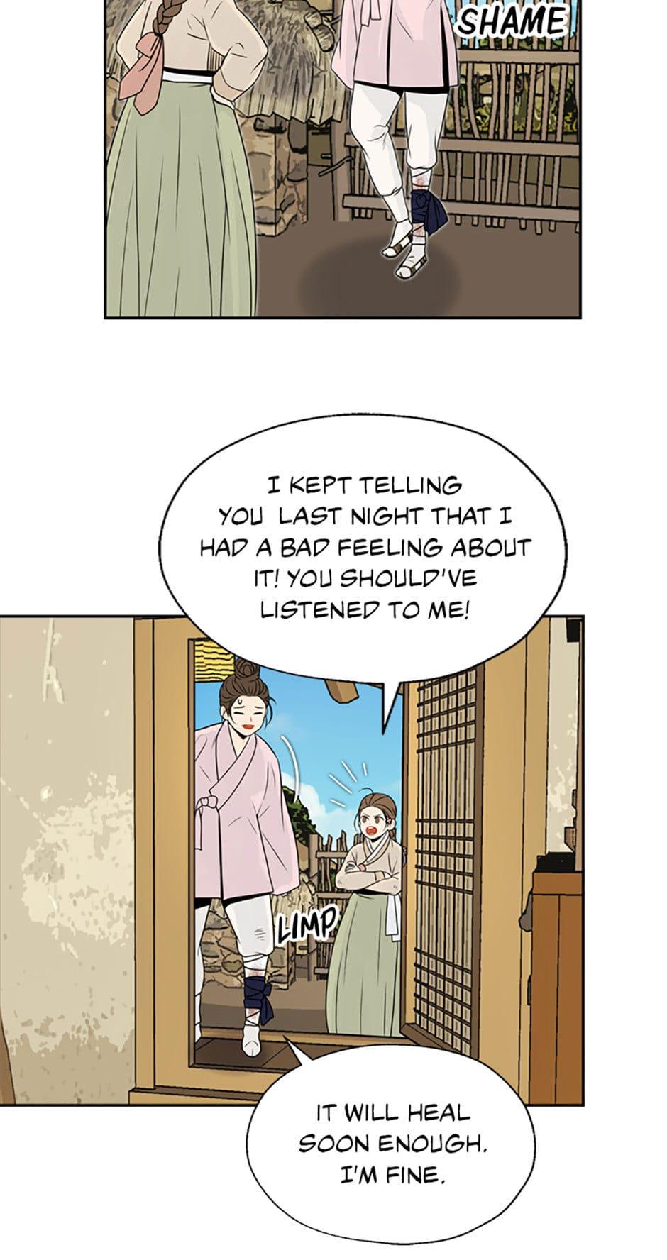 The Legend of Yeonhwa Chapter 22 - page 22