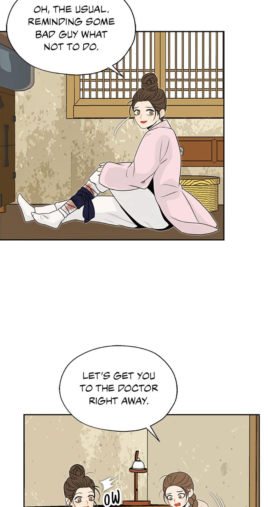 The Legend of Yeonhwa Chapter 22 - page 24