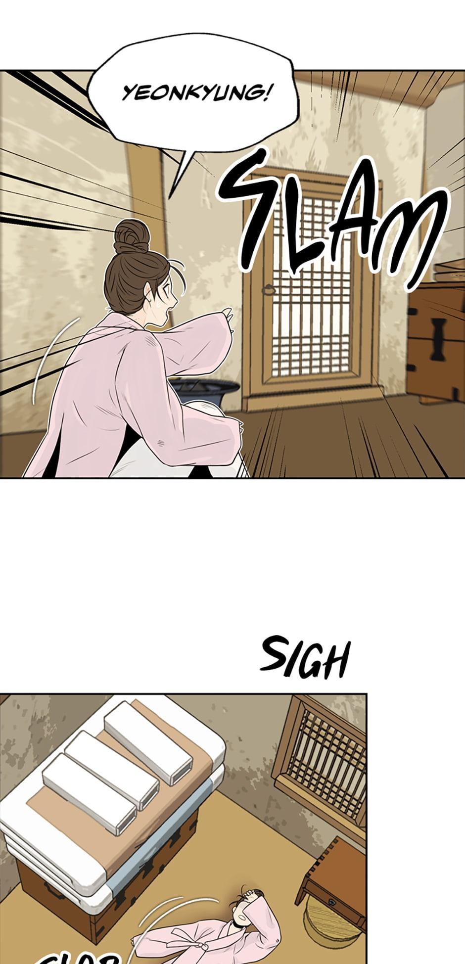 The Legend of Yeonhwa Chapter 22 - page 29