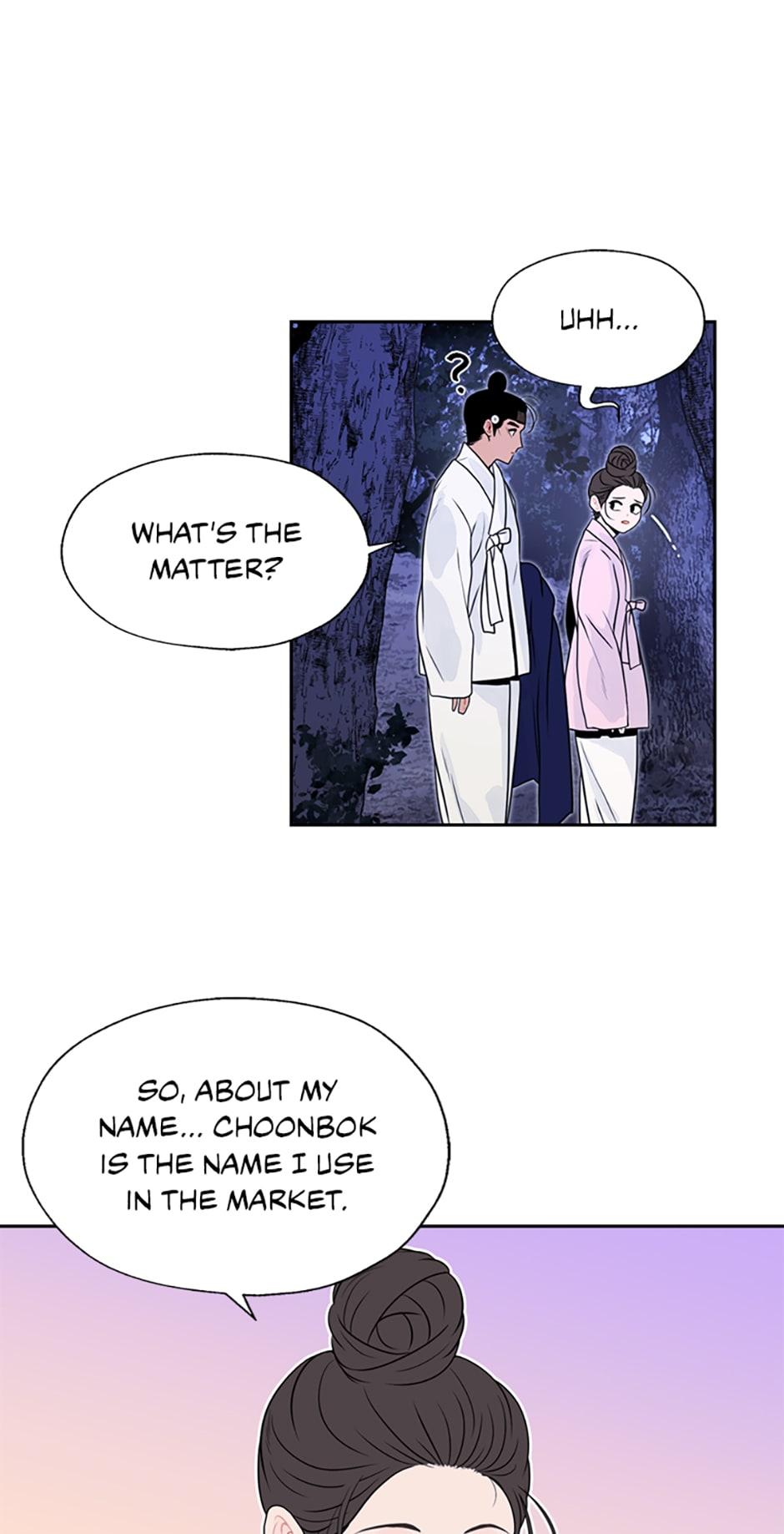 The Legend of Yeonhwa Chapter 22 - page 4