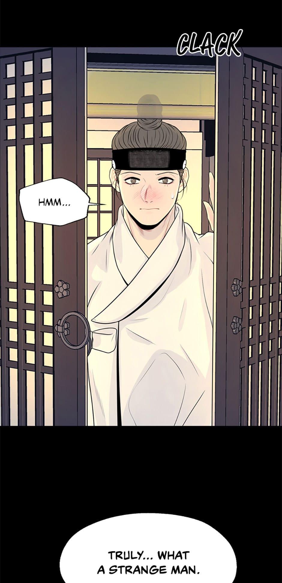 The Legend of Yeonhwa Chapter 22 - page 41