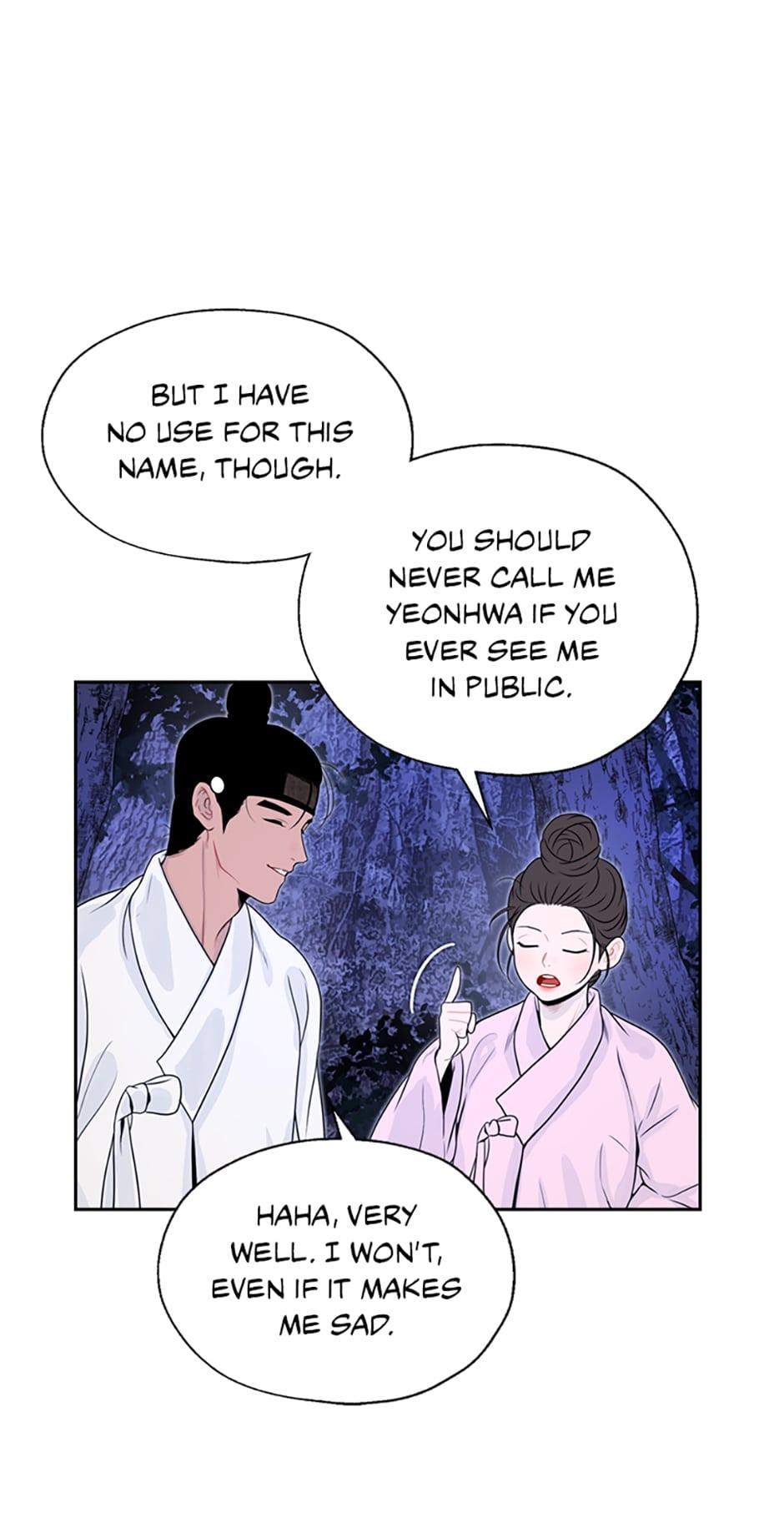 The Legend of Yeonhwa Chapter 22 - page 6