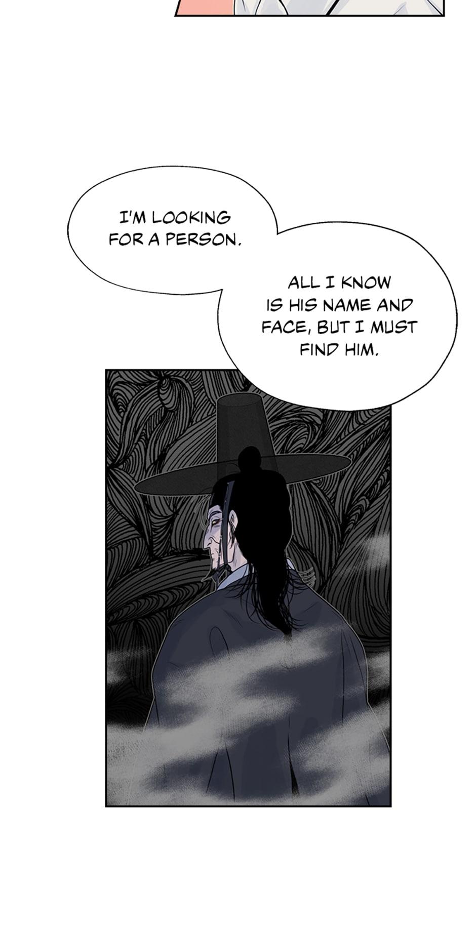 The Legend of Yeonhwa Chapter 22 - page 8