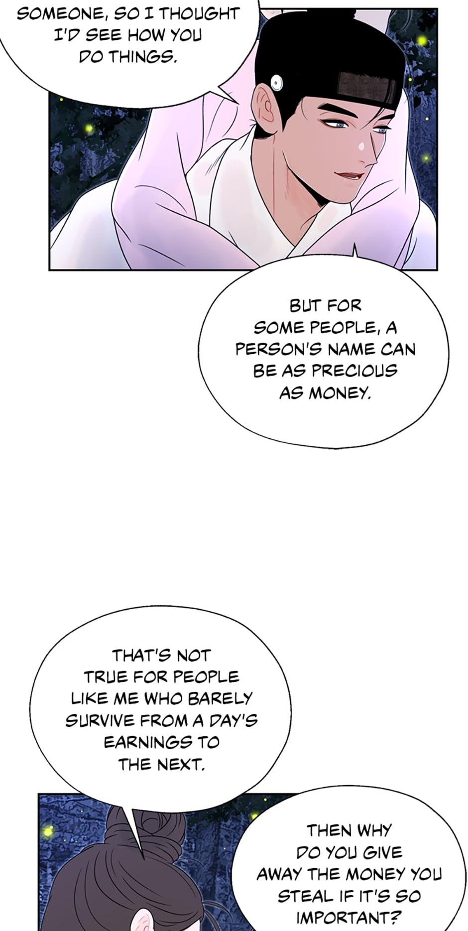 The Legend of Yeonhwa Chapter 21 - page 21