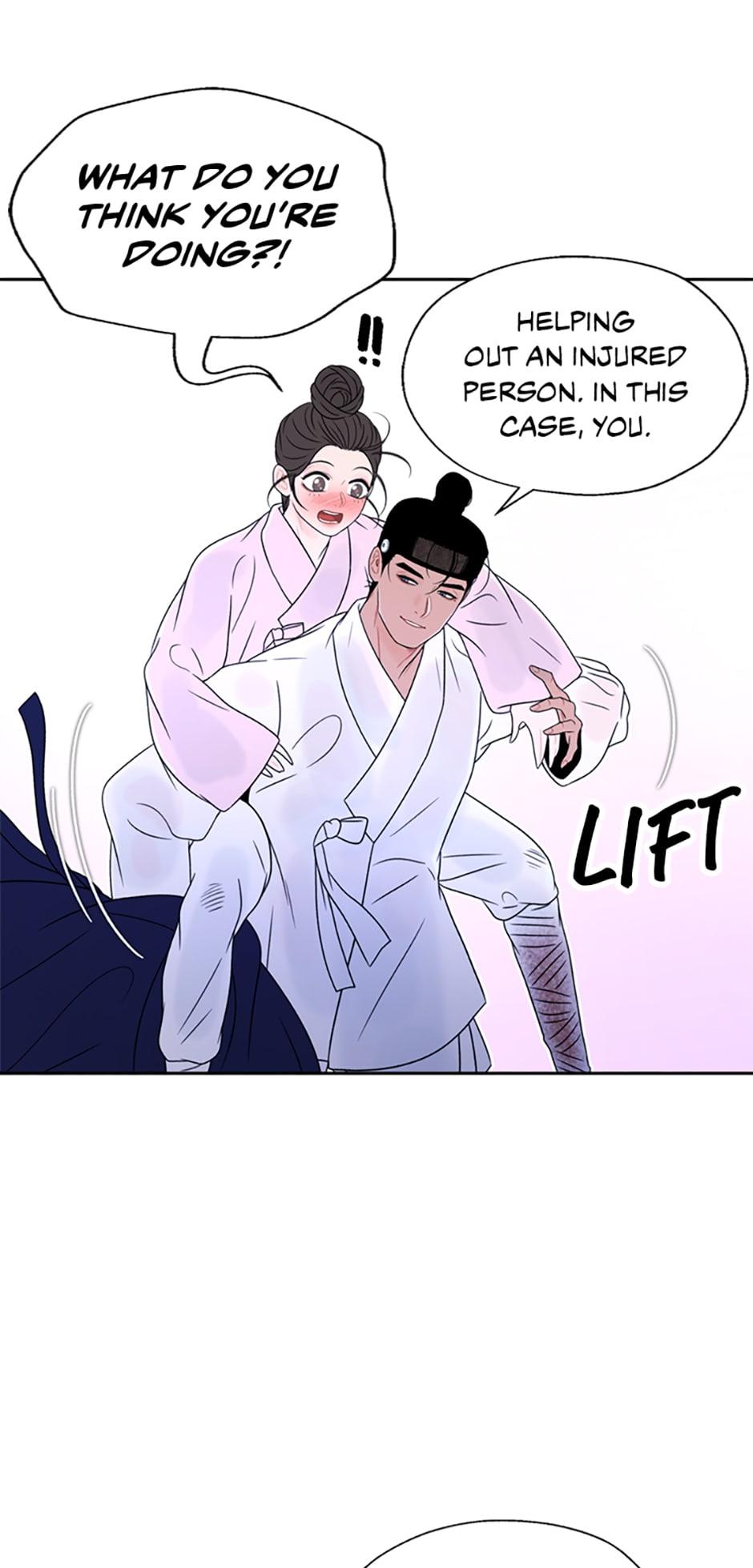 The Legend of Yeonhwa Chapter 21 - page 4