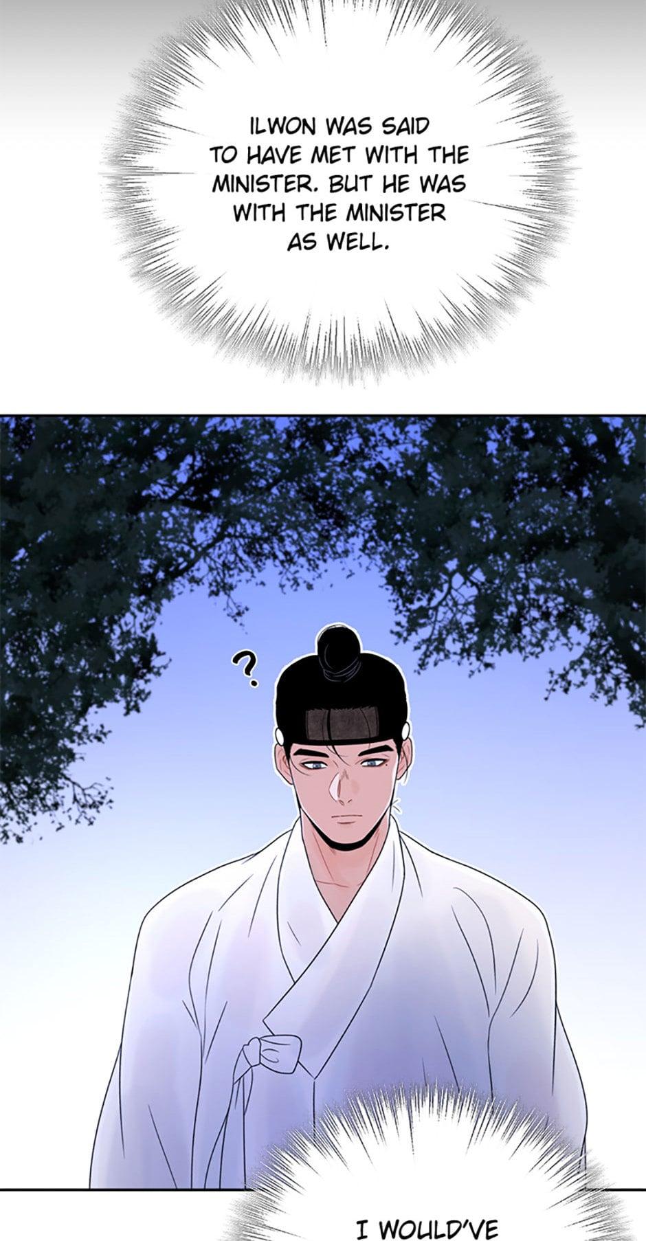 The Legend of Yeonhwa Chapter 21 - page 45