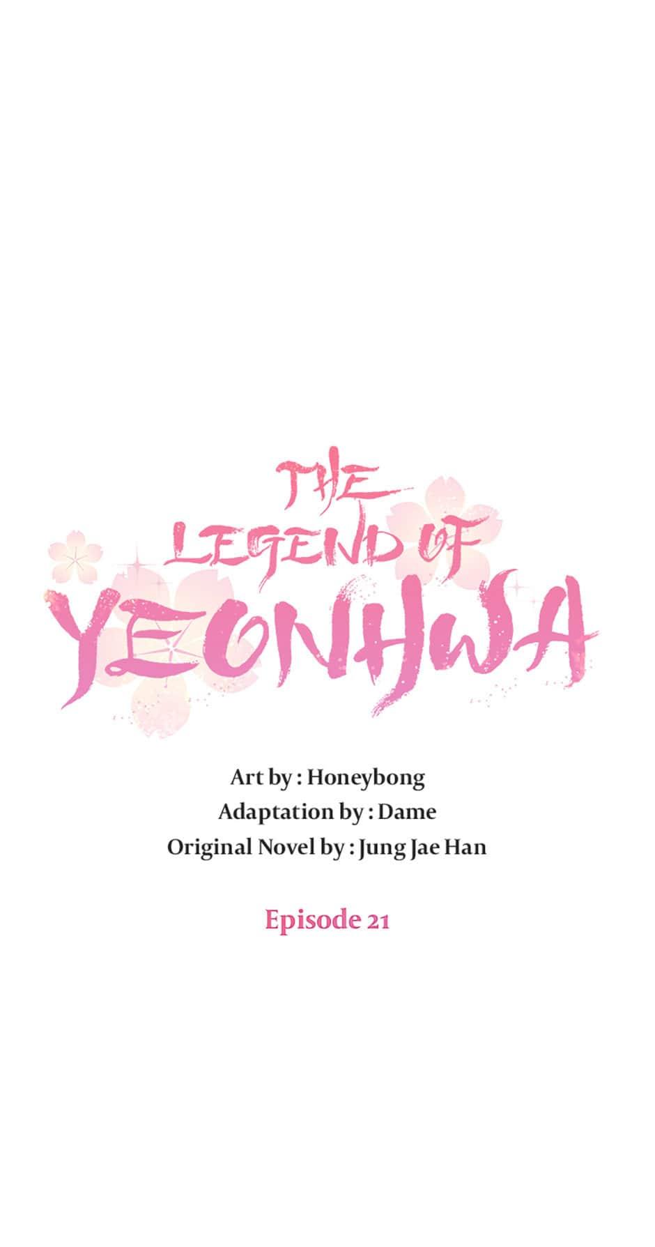 The Legend of Yeonhwa Chapter 21 - page 6