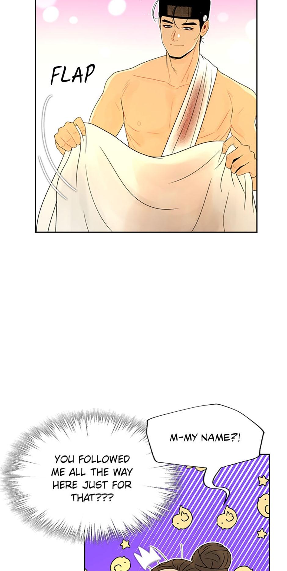 The Legend of Yeonhwa Chapter 20 - page 21
