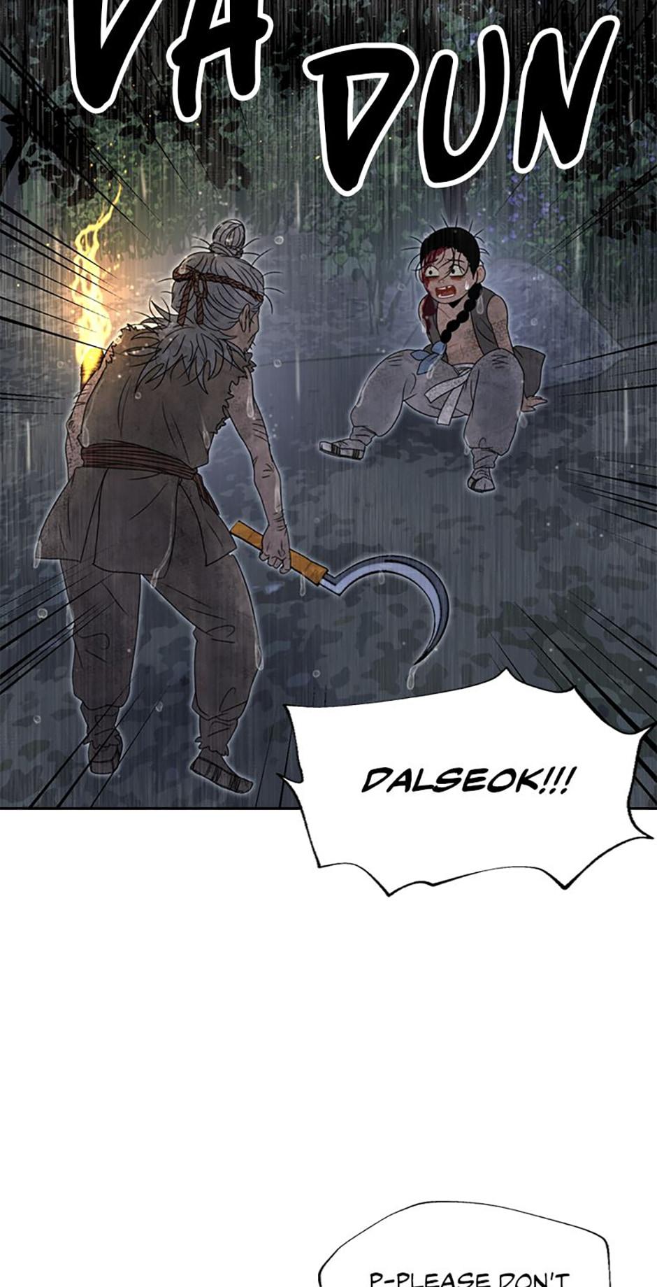 The Legend of Yeonhwa Chapter 18 - page 45