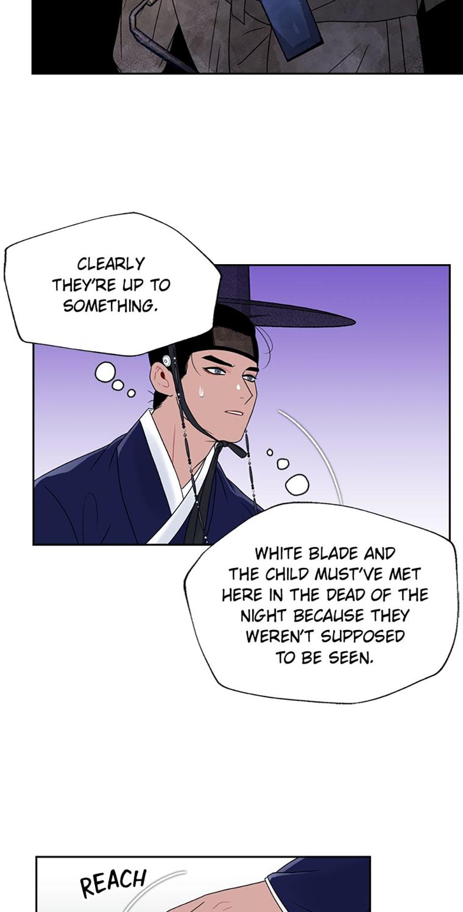 The Legend of Yeonhwa Chapter 18 - page 7