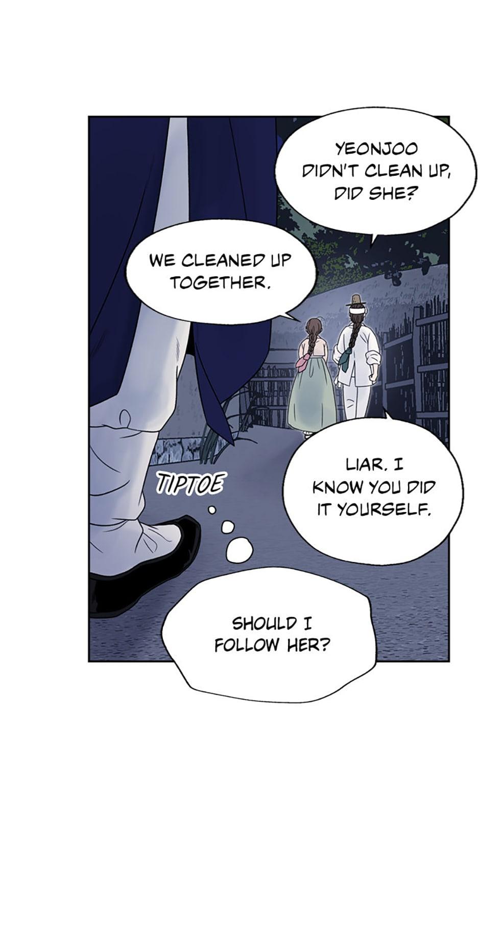 The Legend of Yeonhwa Chapter 17 - page 3