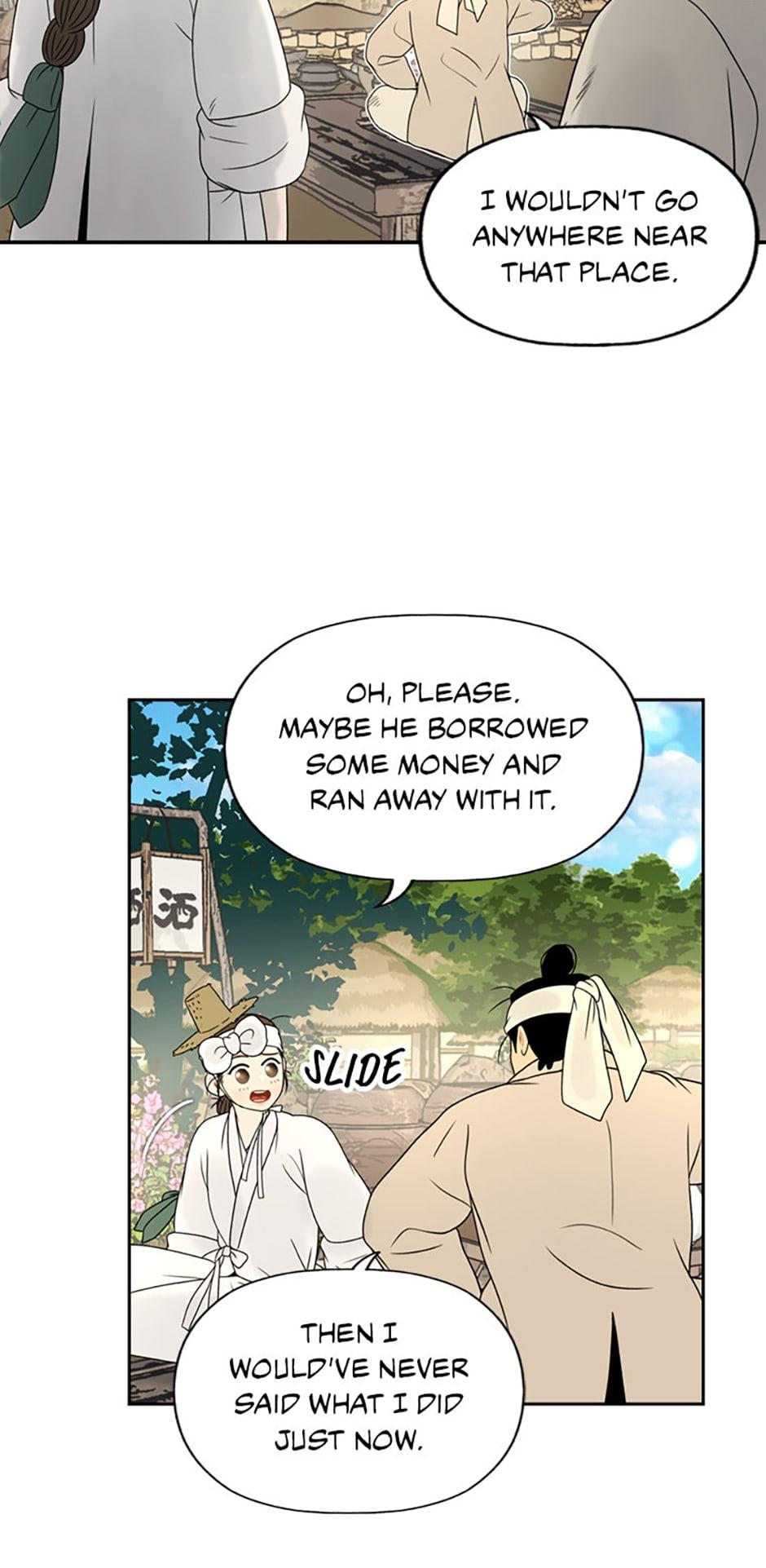 The Legend of Yeonhwa Chapter 16 - page 2