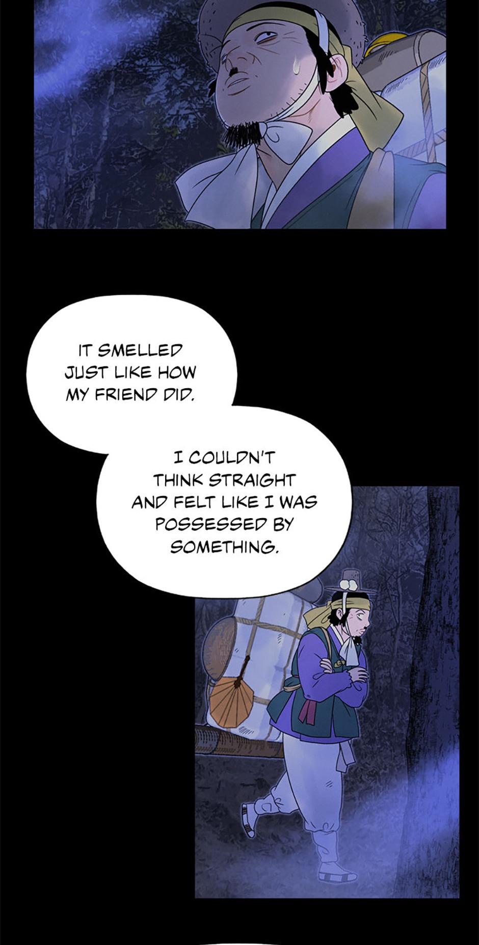 The Legend of Yeonhwa Chapter 16 - page 32