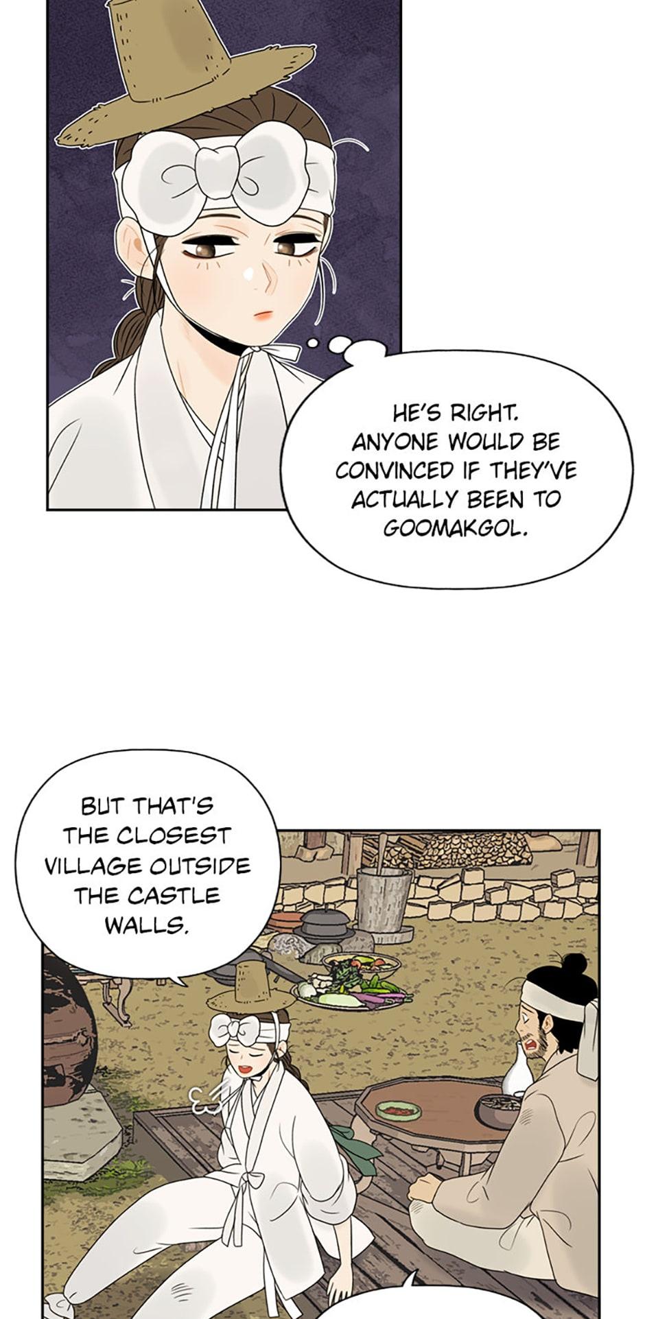 The Legend of Yeonhwa Chapter 16 - page 7