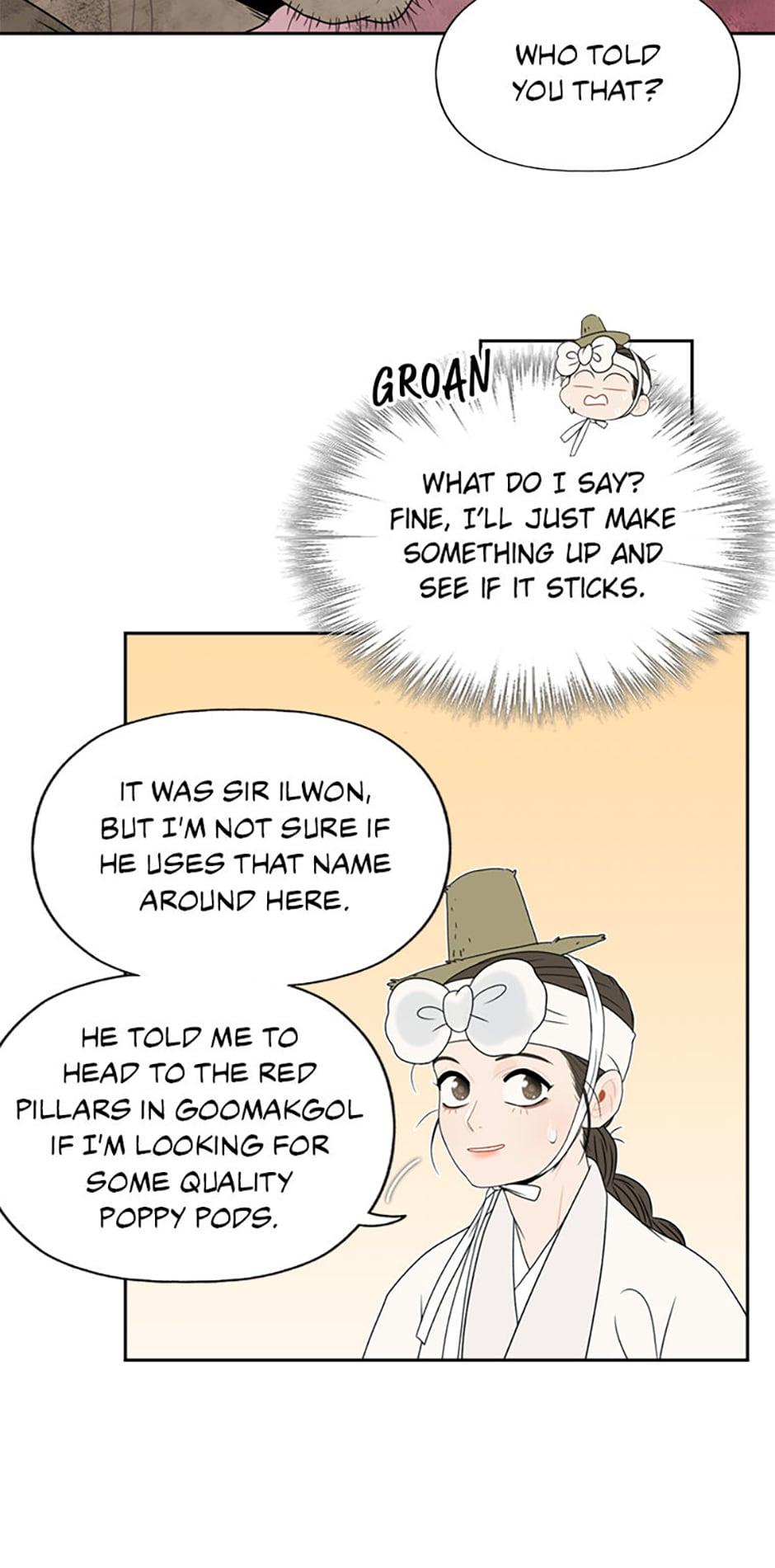 The Legend of Yeonhwa Chapter 14 - page 20