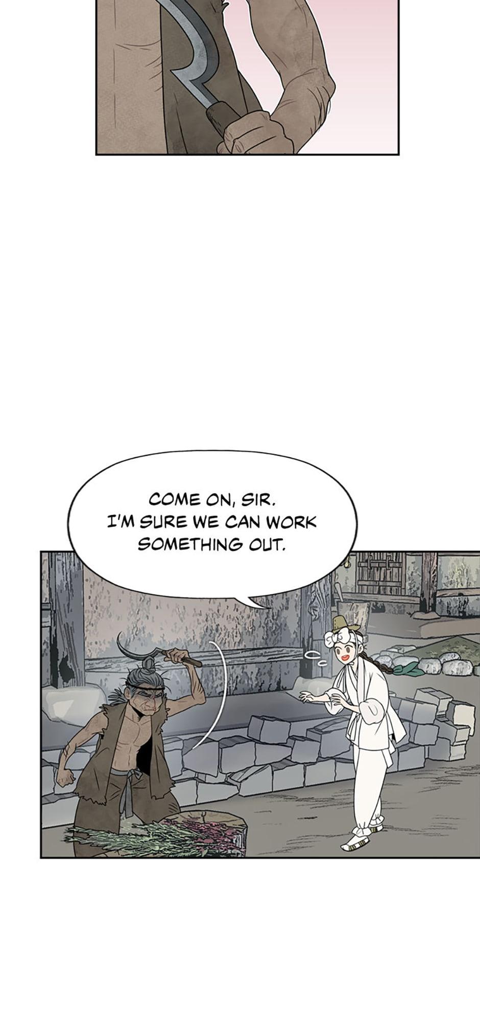 The Legend of Yeonhwa Chapter 14 - page 24