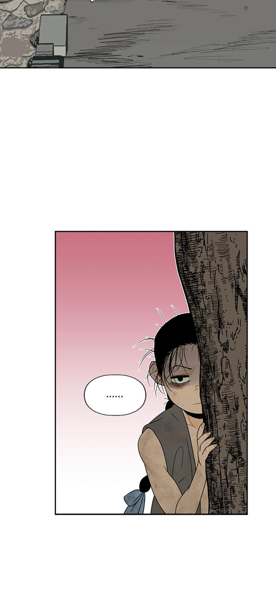 The Legend of Yeonhwa Chapter 14 - page 29