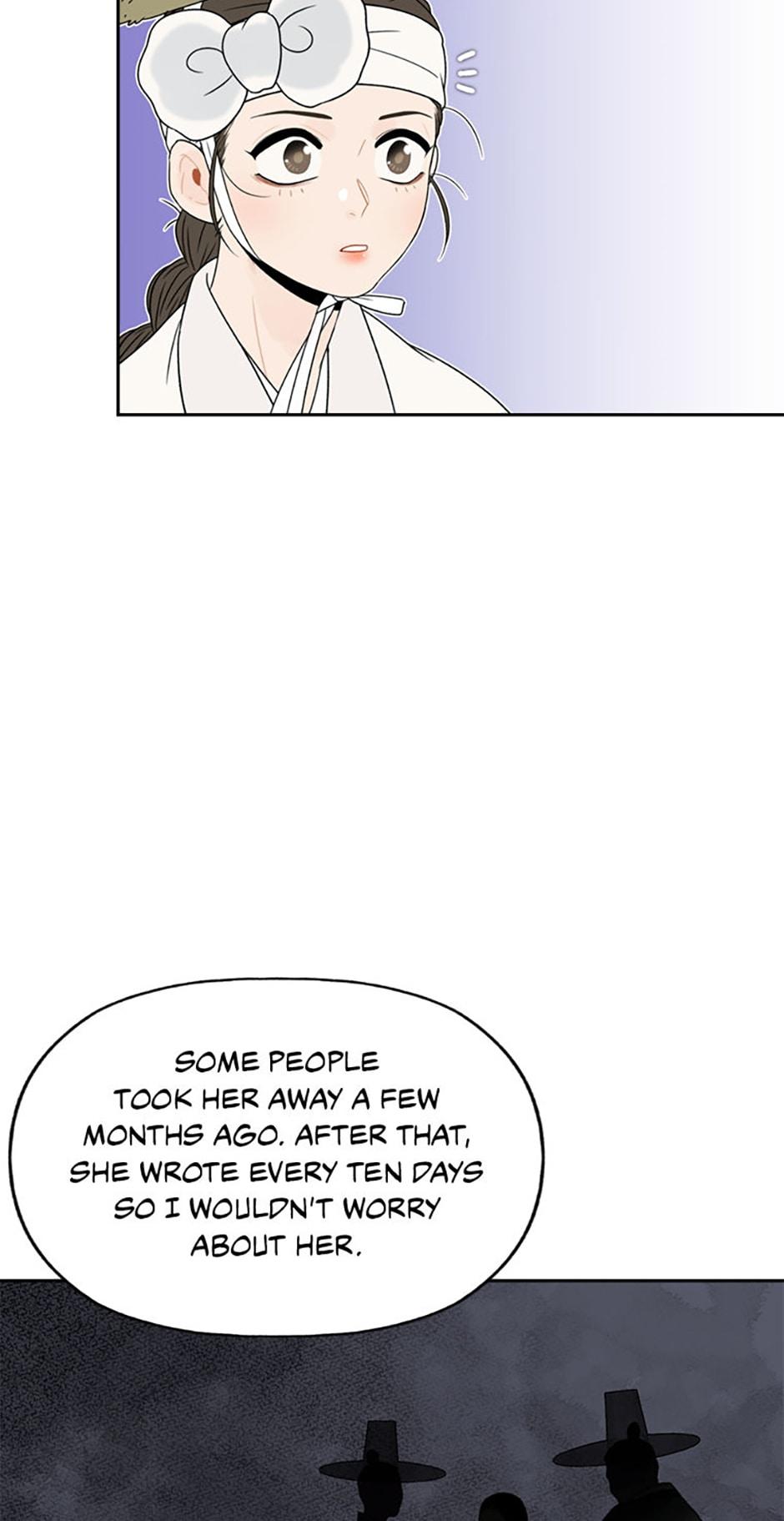 The Legend of Yeonhwa Chapter 14 - page 43