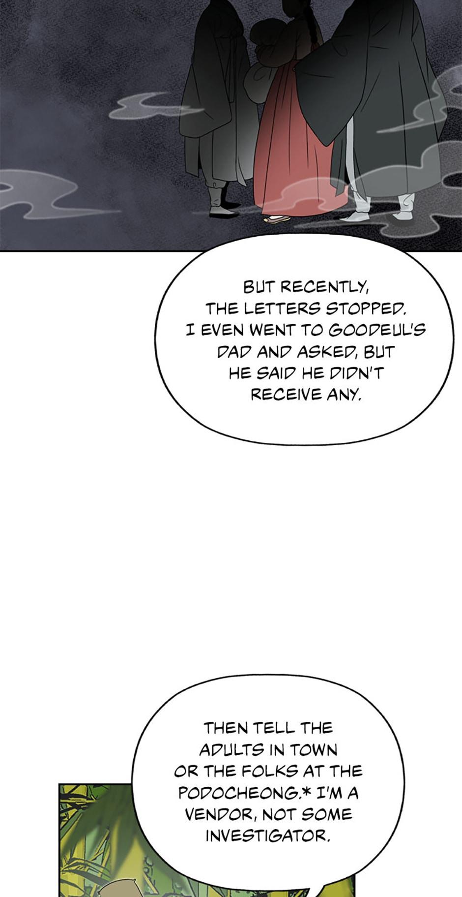 The Legend of Yeonhwa Chapter 14 - page 44
