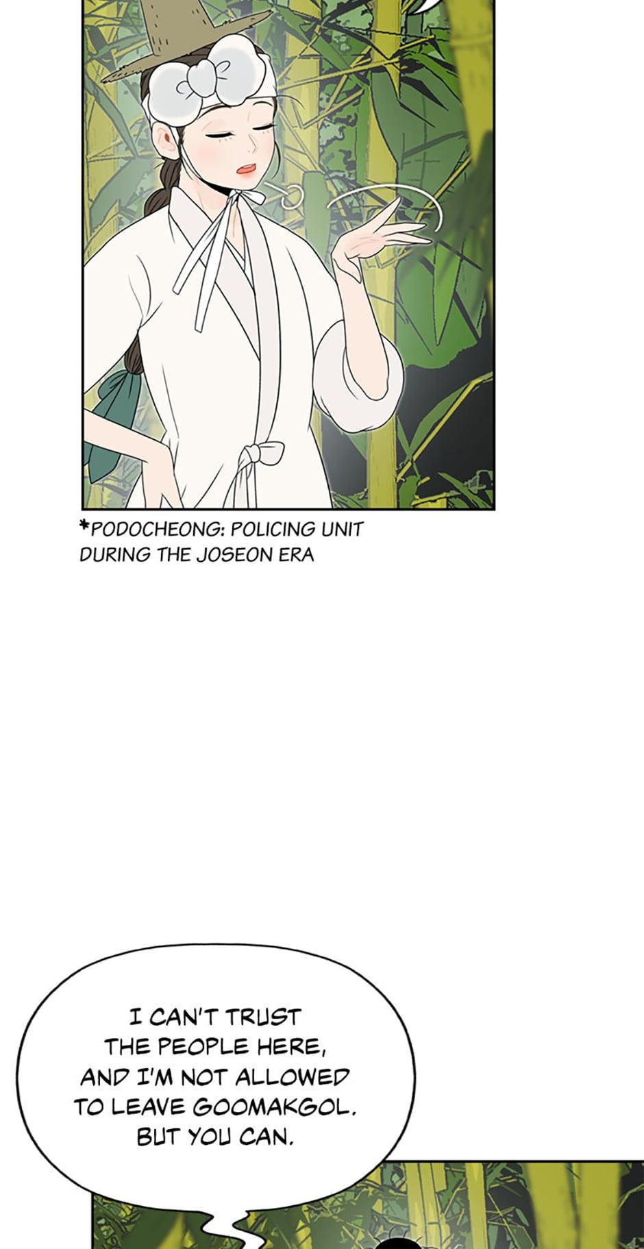 The Legend of Yeonhwa Chapter 14 - page 45
