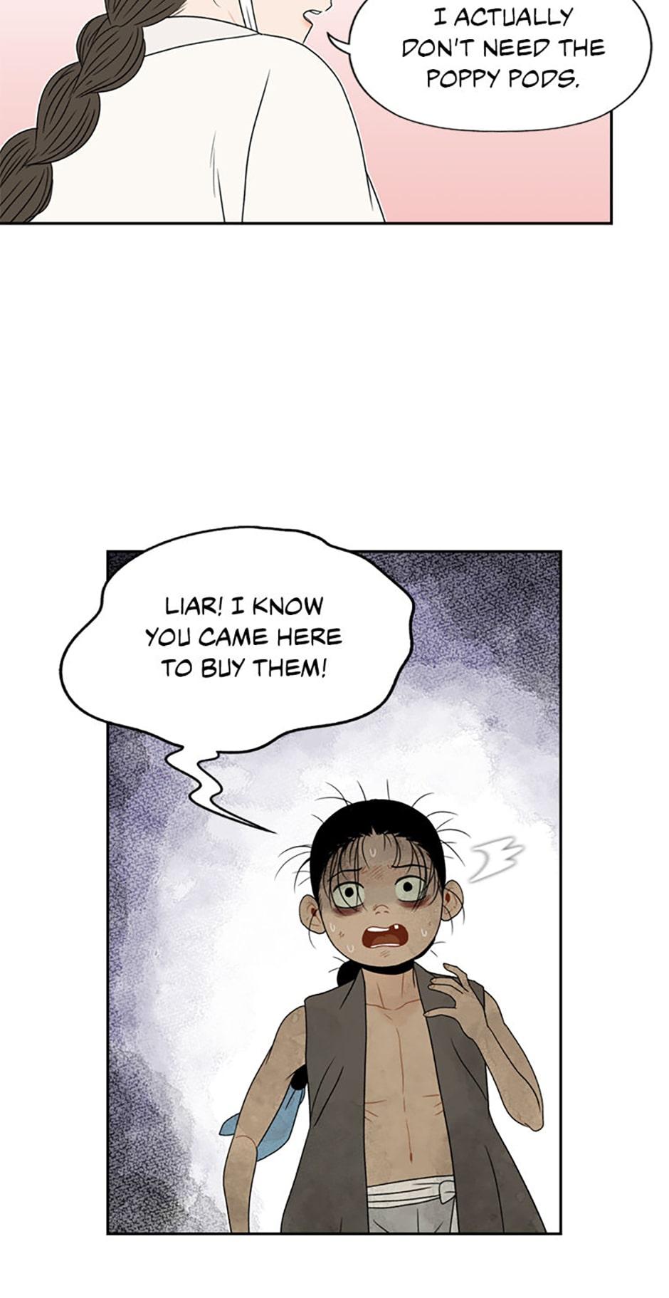 The Legend of Yeonhwa Chapter 14 - page 48