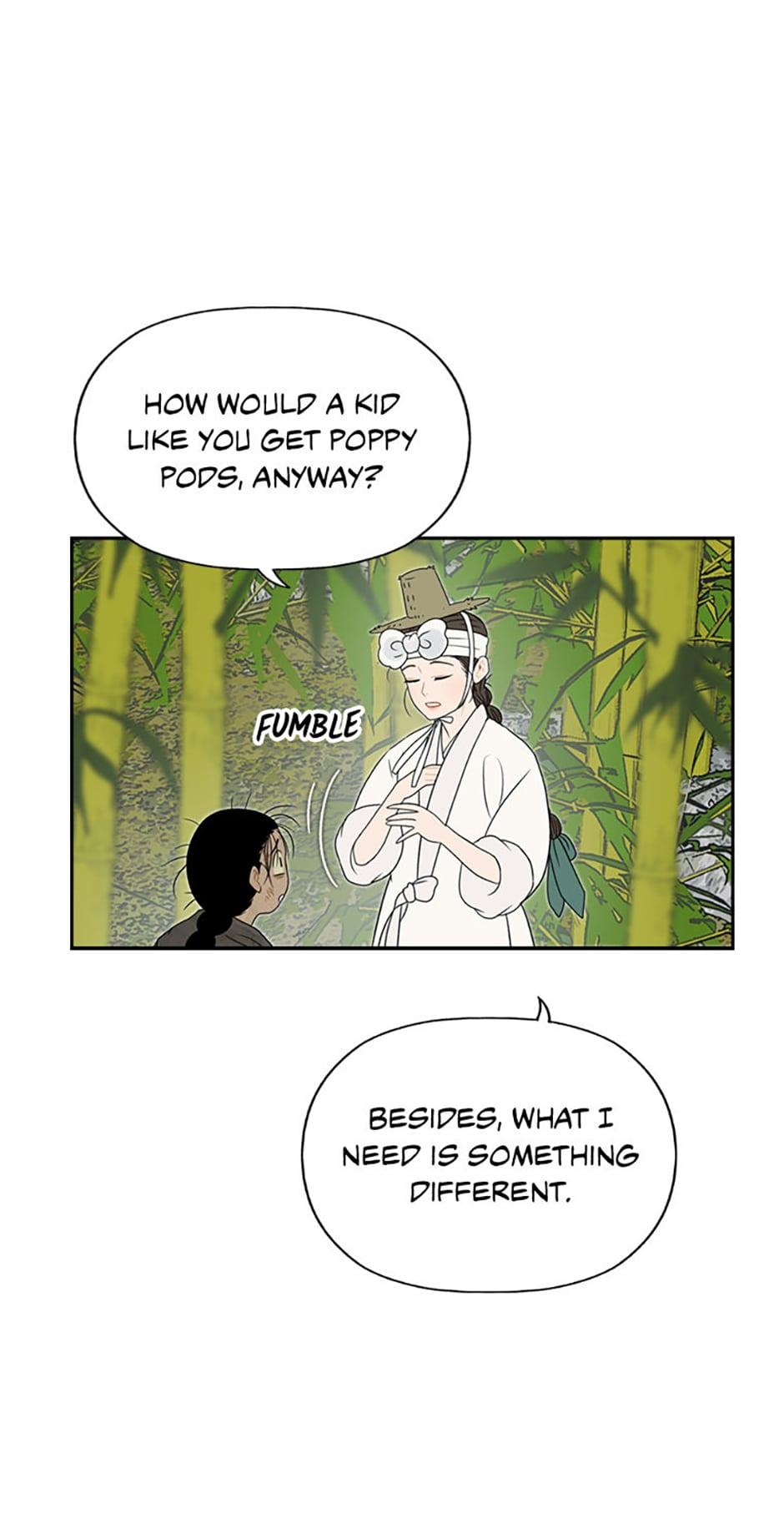 The Legend of Yeonhwa Chapter 14 - page 49