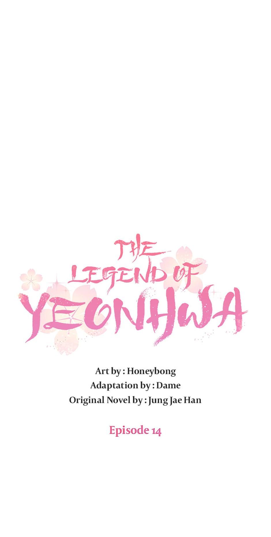 The Legend of Yeonhwa Chapter 14 - page 8